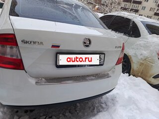 2015 Skoda Rapid I, белый, 785000 рублей, вид 5