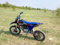 2024 Full Crew Big Beast, синий, 50000 рублей - вид 9