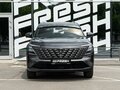 2026 Changan CS75 Plus IV, серый, 3179000 рублей - вид 2