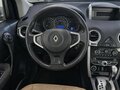 2013 Renault Koleos I Рестайлинг, бежевый, 1090000 рублей - вид 9