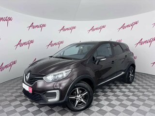 2017 Renault Kaptur I, коричневый, 1320000 рублей, вид 1