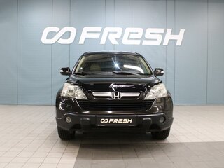 2008 Honda CR-V III, коричневый, 1390000 рублей, вид 3