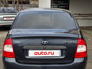 2009 Lada (ВАЗ) Kalina I, синий, 240000 рублей, вид 4