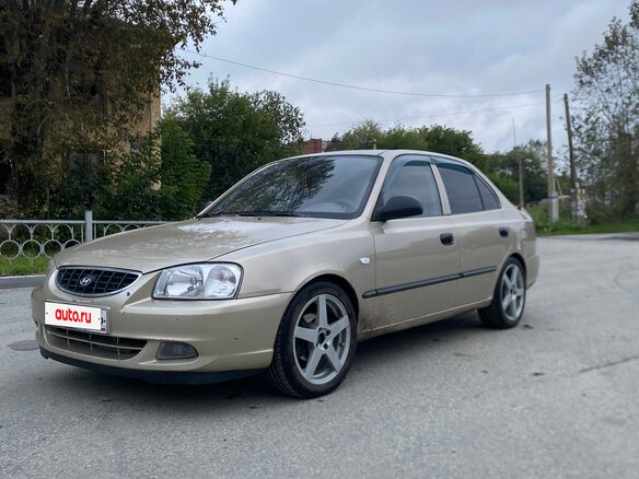 2005 Hyundai Accent ТагАЗ II, бежевый, 335000 рублей