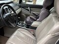 2011 Mazda CX-7 I Рестайлинг, белый, 950000 рублей - вид 4
