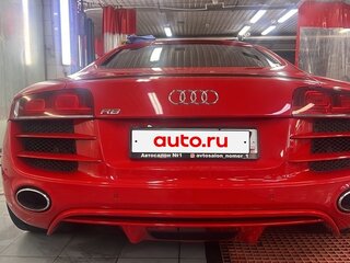 2008 Audi R8 V8 I (Typ 42), пурпурный, 4500000 рублей, вид 4