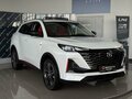 2025 Changan UNI-S I, белый, 3179900 рублей - вид 3