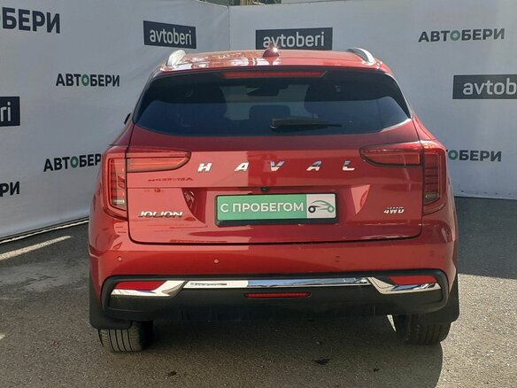 2023 Haval Jolion I, красный, 1517900 рублей - вид 5