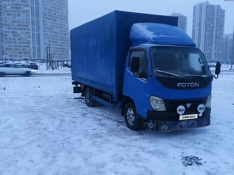 2008 Foton Ollin, синий, 550000 рублей, вид 1