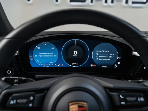 2024 Porsche Macan 4 II, чёрный, 14994000 рублей - вид 17