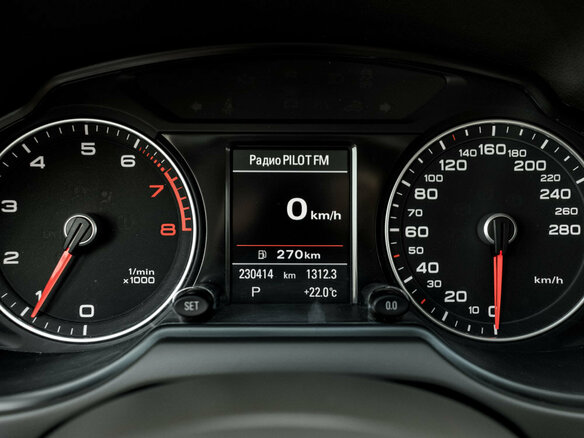2013 Audi Q5 I (8R) Рестайлинг, красный, 1825000 рублей - вид 15