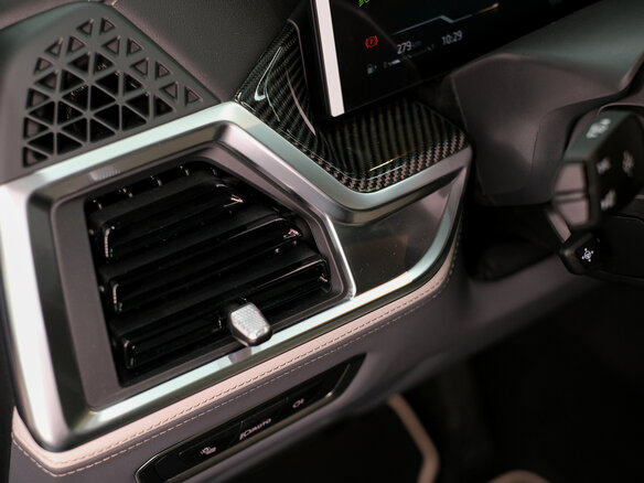 2026 BMW X7 40d I (G07) Рестайлинг, серый, 18700000 рублей - вид 15