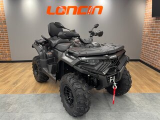2026 Loncin XWolf 700, серый, 898000 рублей, вид 5