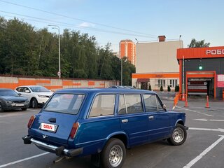 1972 Lada (ВАЗ) 2102, синий, 300000 рублей, вид 3