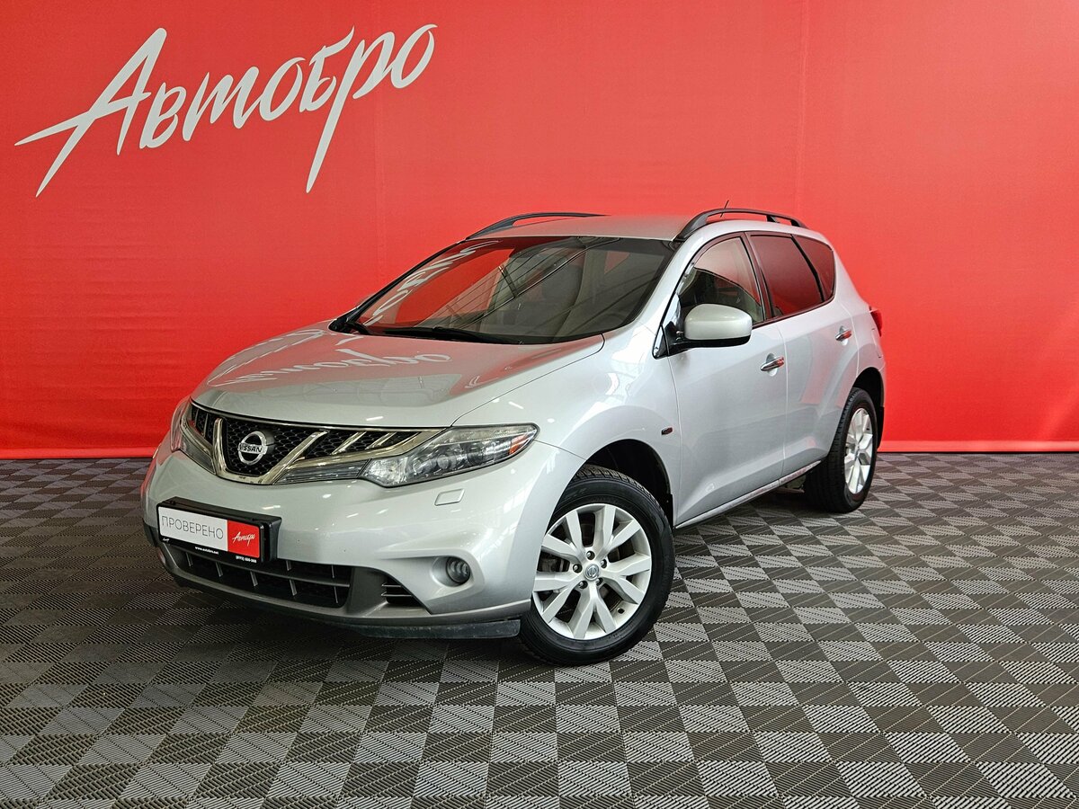 Открыть фотографии: Nissan Murano II (Z51) Рестайлинг