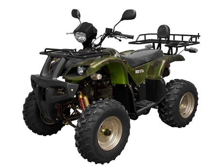 2026 Armada ATV 150, чёрный, 144900 рублей, вид 1