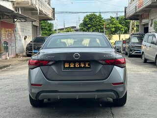 2022 Nissan Sylphy III (China Market) Рестайлинг, серебристый, 1010000 рублей, вид 5