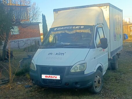 2004 ГАЗ ГАЗель (3302), белый, 320000 рублей, вид 2