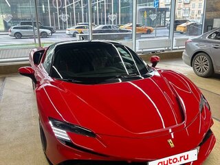 2021 Ferrari SF90 Stradale, красный, 33500000 рублей, вид 2