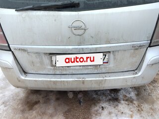 2005 Opel Zafira B, серебристый, 580000 рублей, вид 2