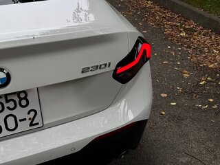 2022 BMW 2 серии 230i G42, белый, 2850000 рублей, вид 4