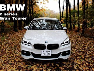 2017 BMW 2 серии Gran Tourer Gran Tourer 218i F46, белый, 1480000 рублей, вид 1