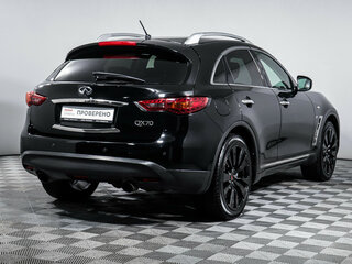 2017 Infiniti QX70, чёрный, 1849000 рублей, вид 5