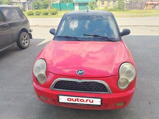 2011 Lifan Smily I (320), красный, 200000 рублей, вид 2