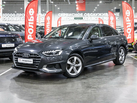 Audi A4 V (B9) Рестайлинг