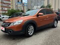 2015 Dongfeng H30 Cross, оранжевый, 440000 рублей - вид 1