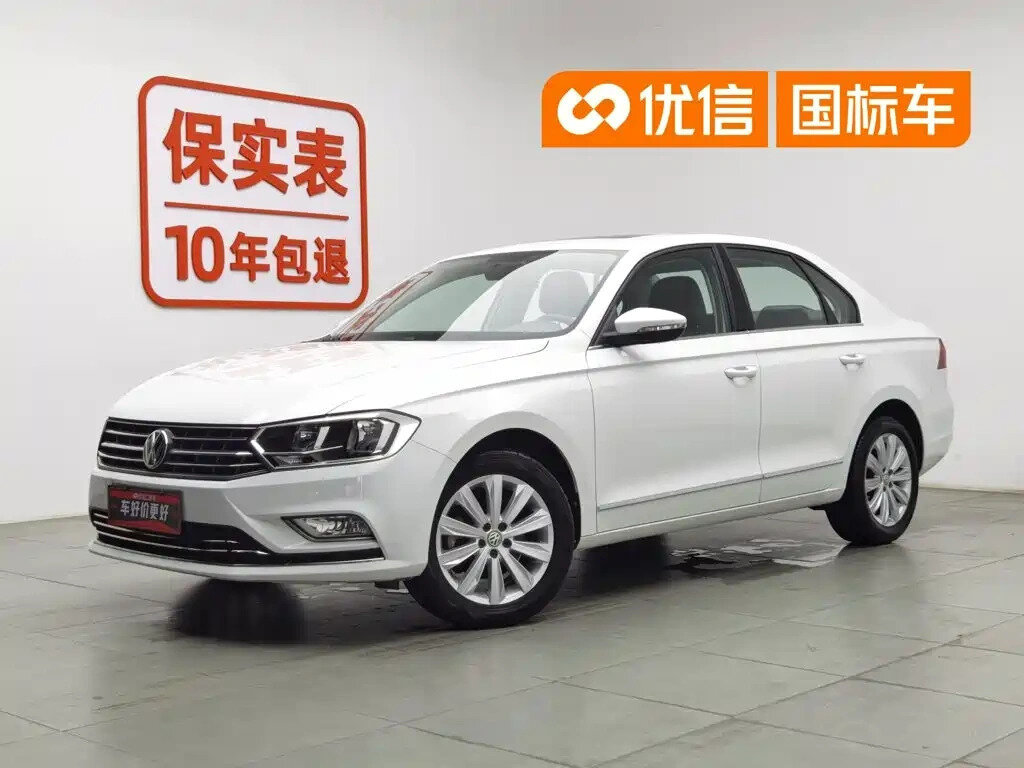 Открыть фотографии: Volkswagen Bora III