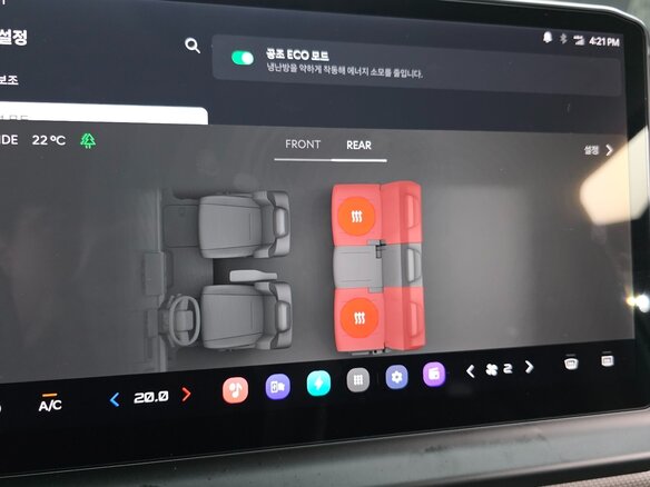 2026 Kia PV5 51.5 kWh, голубой, 4133000 рублей - вид 15
