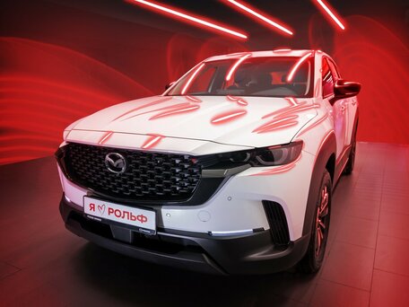 Mazda CX-50