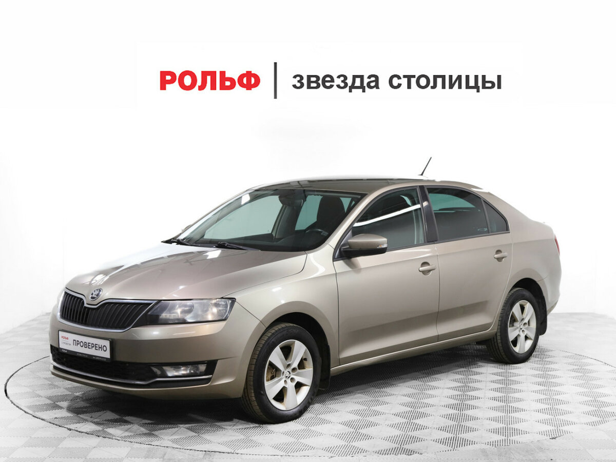 Открыть фотографии: Skoda Rapid I Рестайлинг