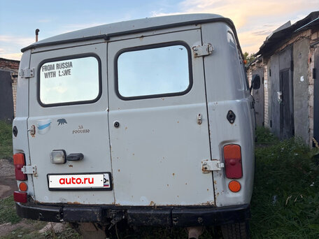 2007 УАЗ 3909, серый, 320000 рублей, вид 4