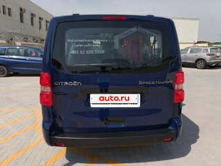 2026 Citroen SpaceTourer XL I Рестайлинг, синий, 4250000 рублей, вид 3