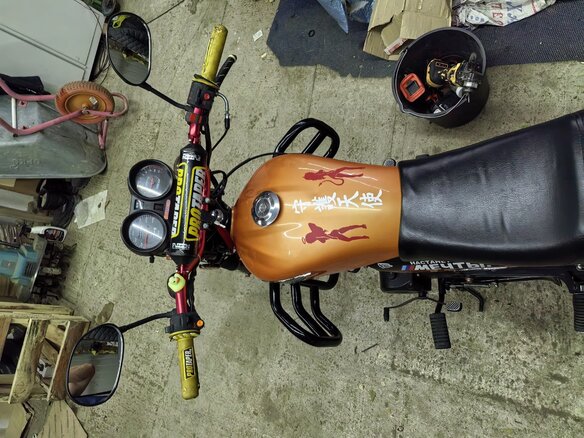 2024 Racer RC110N, оранжевый, 60000 рублей - вид 3