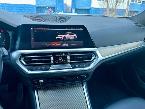 2021 BMW 3 серии 320i VII (G2x), белый - вид 30
