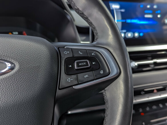 2023 Chery Tiggo 4 Pro I, серебристый - вид 19
