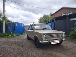 1970 Lada (ВАЗ) 2101, бежевый, 150000 рублей, вид 2