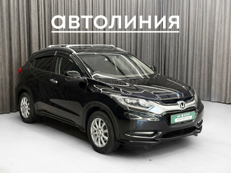 Honda Vezel I