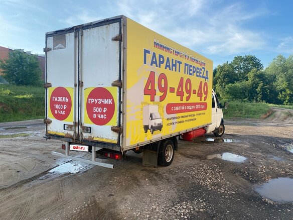 2013 ГАЗ ГАЗель (33023/330273) Фермер, белый, 1250000 рублей - вид 7
