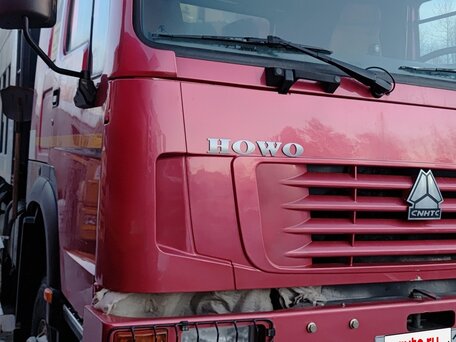2022 Sinotruk Howo ZZ3407, красный, 3923500 рублей, вид 2