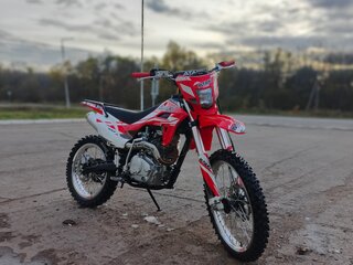 Ataki SX150