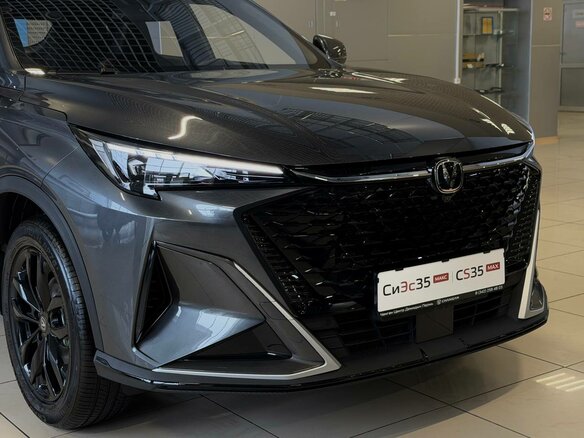 2026 Changan CS35 Max, серый, 2839900 рублей - вид 20