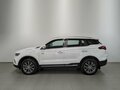 2023 Geely Atlas Pro, белый, 1700000 рублей - вид 7