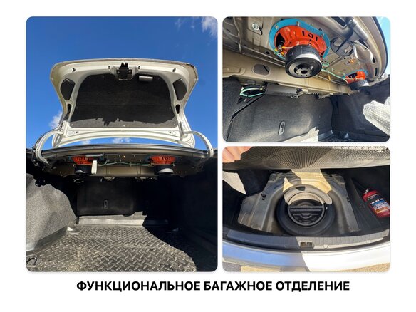 2008 Toyota Corolla AMT X (E140, E150), серебристый - вид 18