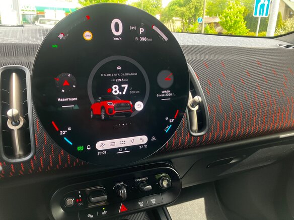 2025 Mini Countryman C III, красный, 5950000 рублей - вид 18