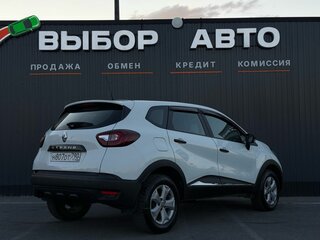 2018 Renault Kaptur I, белый, 811000 рублей, вид 2