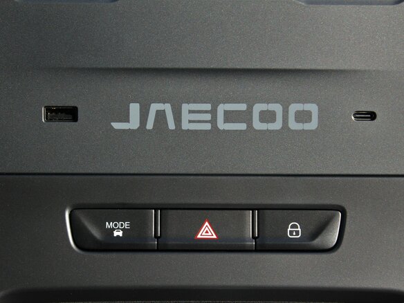 2026 Jaecoo J6, чёрный, 2330000 рублей - вид 8